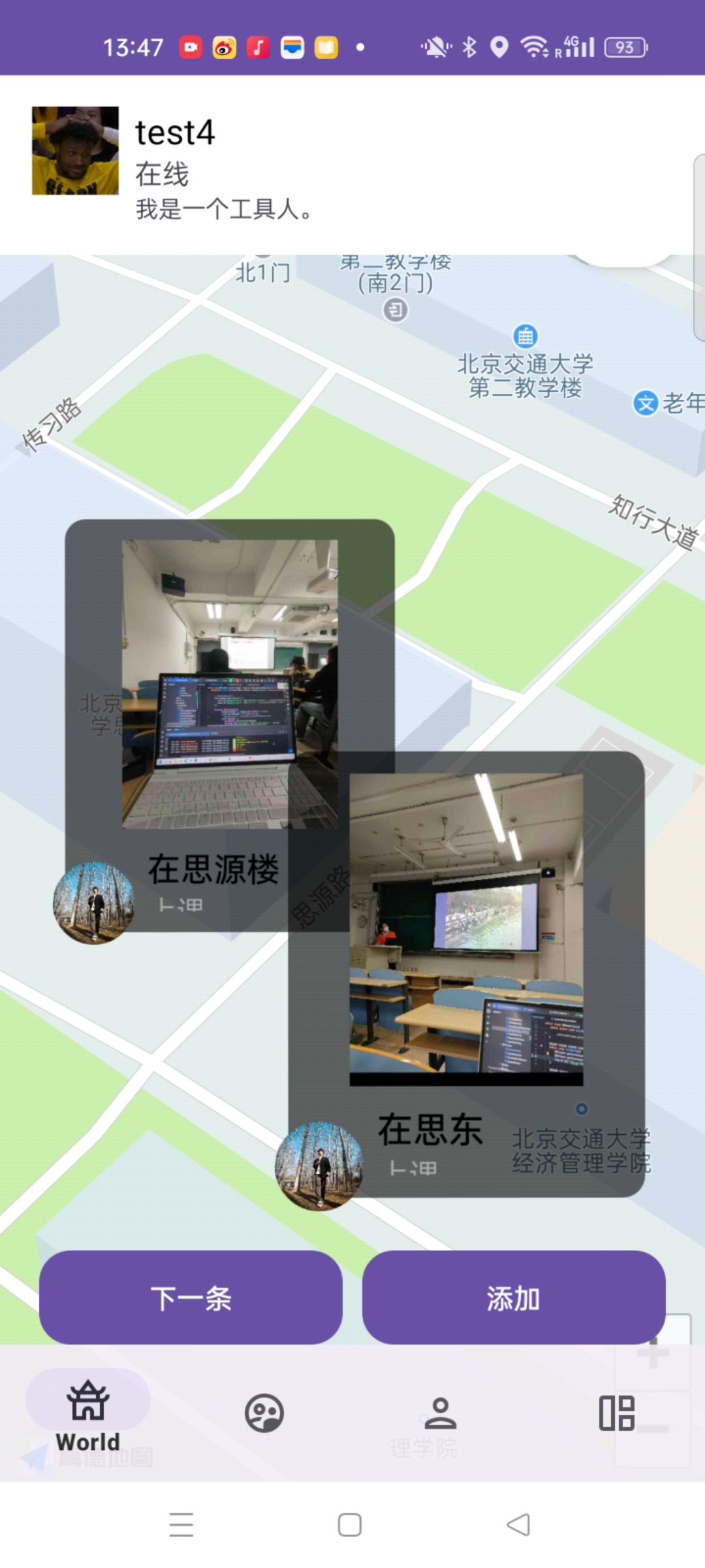 地图图文
